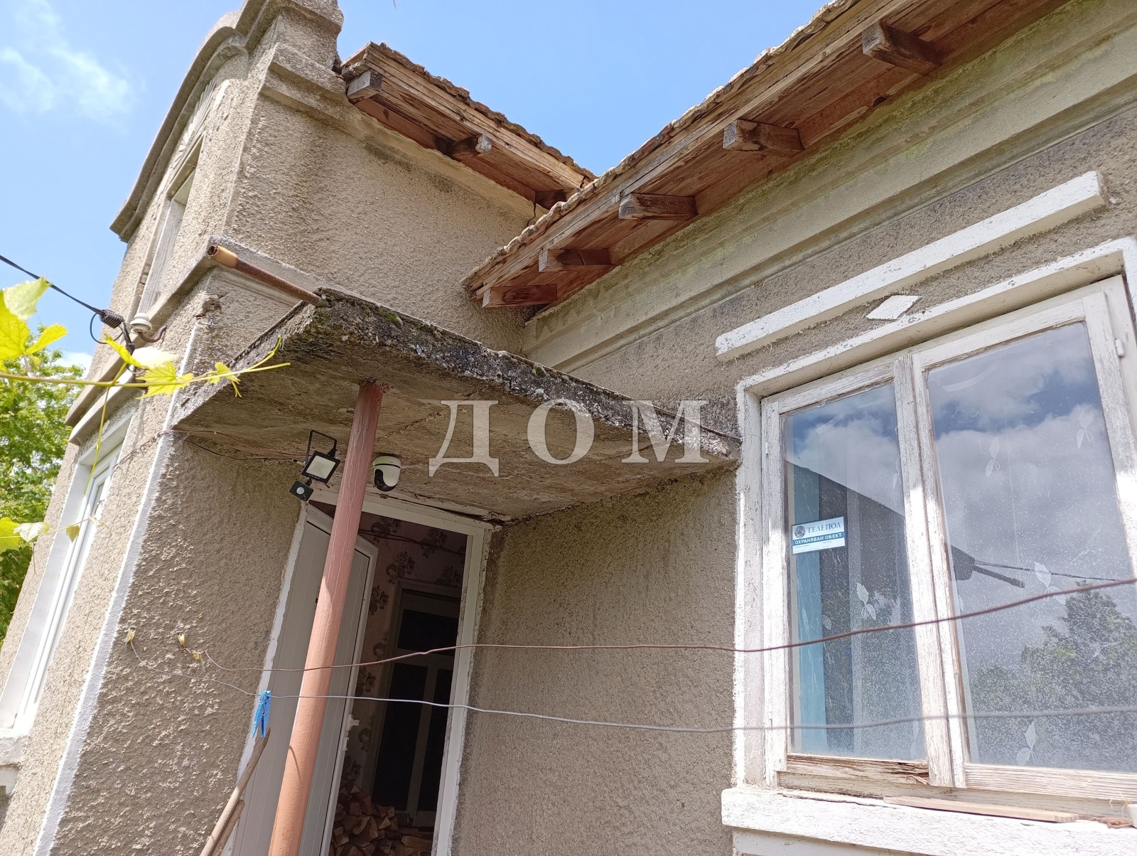 Продава КЪЩА, гр. Плиска, област Шумен, снимка 2 - Къщи - 55203805