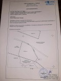 Продава ПАРЦЕЛ, гр. Своге, област София област, снимка 2