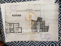 Продава 2-СТАЕН, град Варна, Операта • 45000 € • 31614657 — Holmes.bg