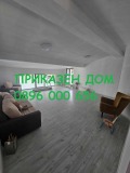 Продава КЪЩА, гр. София, Горна баня, снимка 12