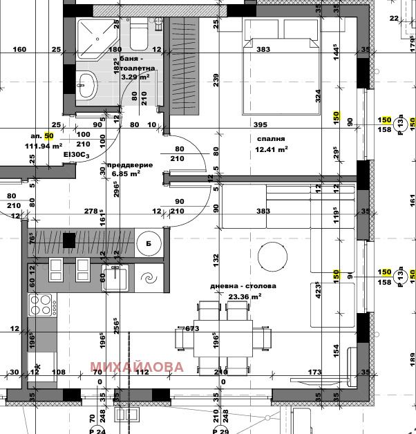 Продава 3-СТАЕН | Imot.bg — изображение 2