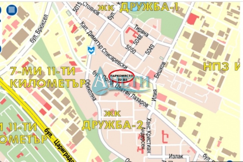 ������� ���������� | Imot.bg � ����������� 4