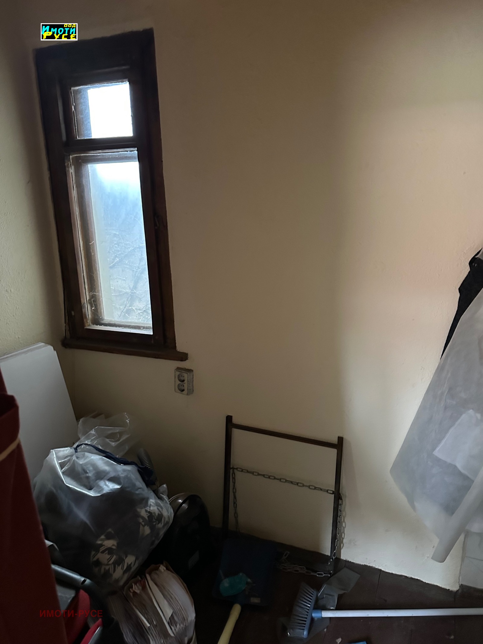 ������� 1-����� | Imot.bg � ����������� 7