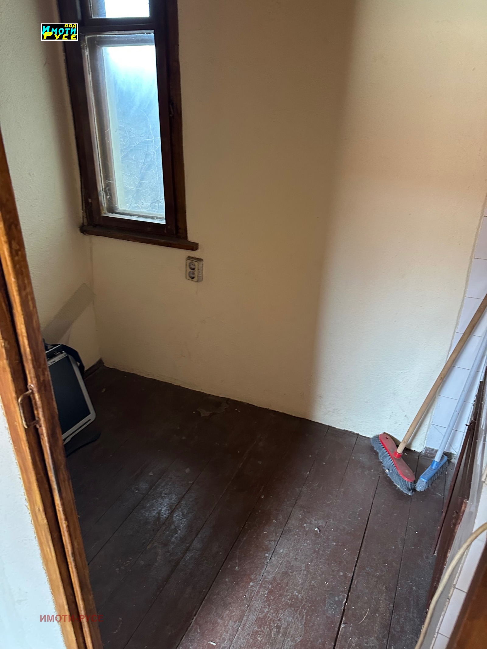 ������� 1-����� | Imot.bg � ����������� 9