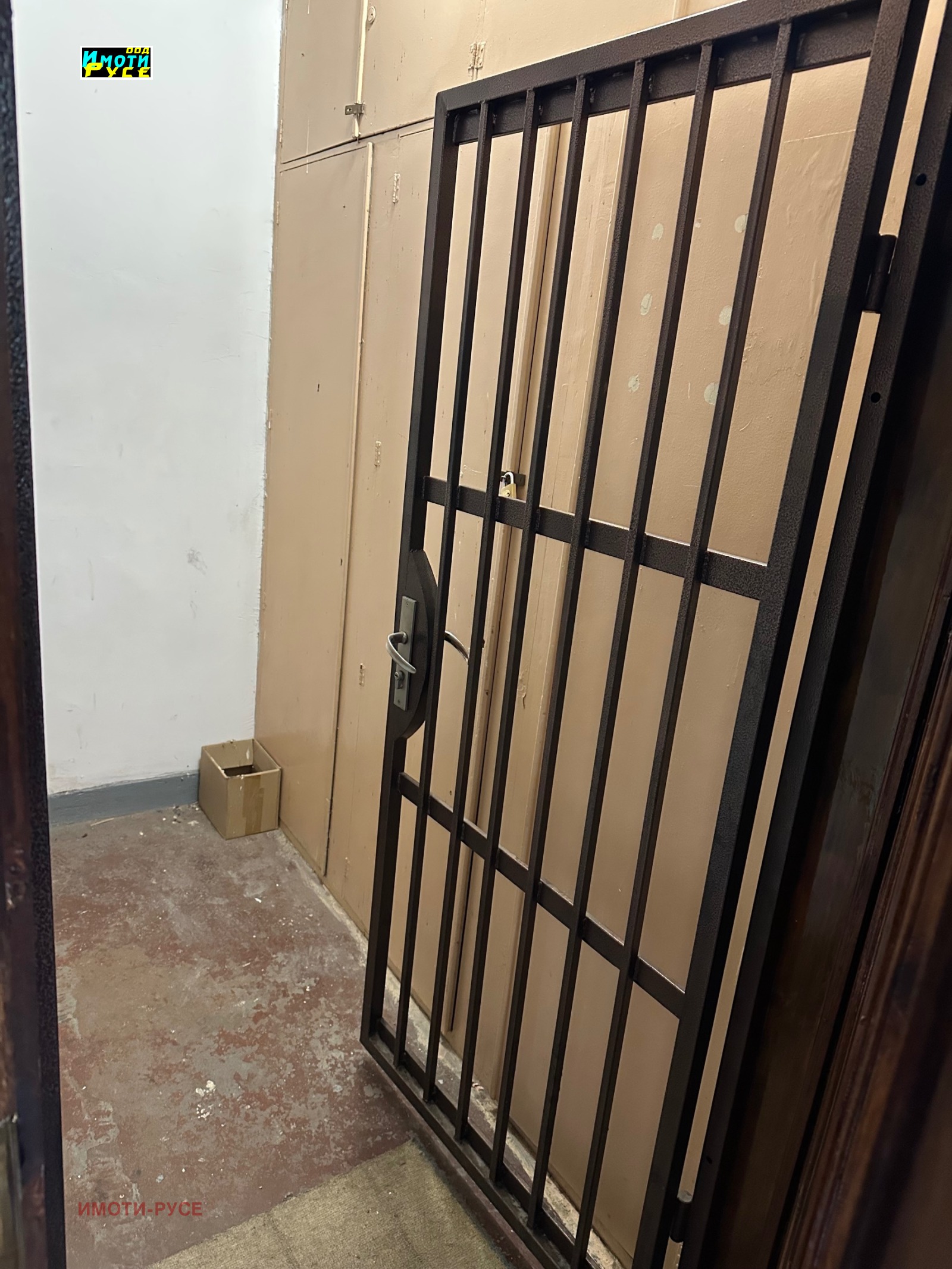 ������� 1-����� | Imot.bg � ����������� 10