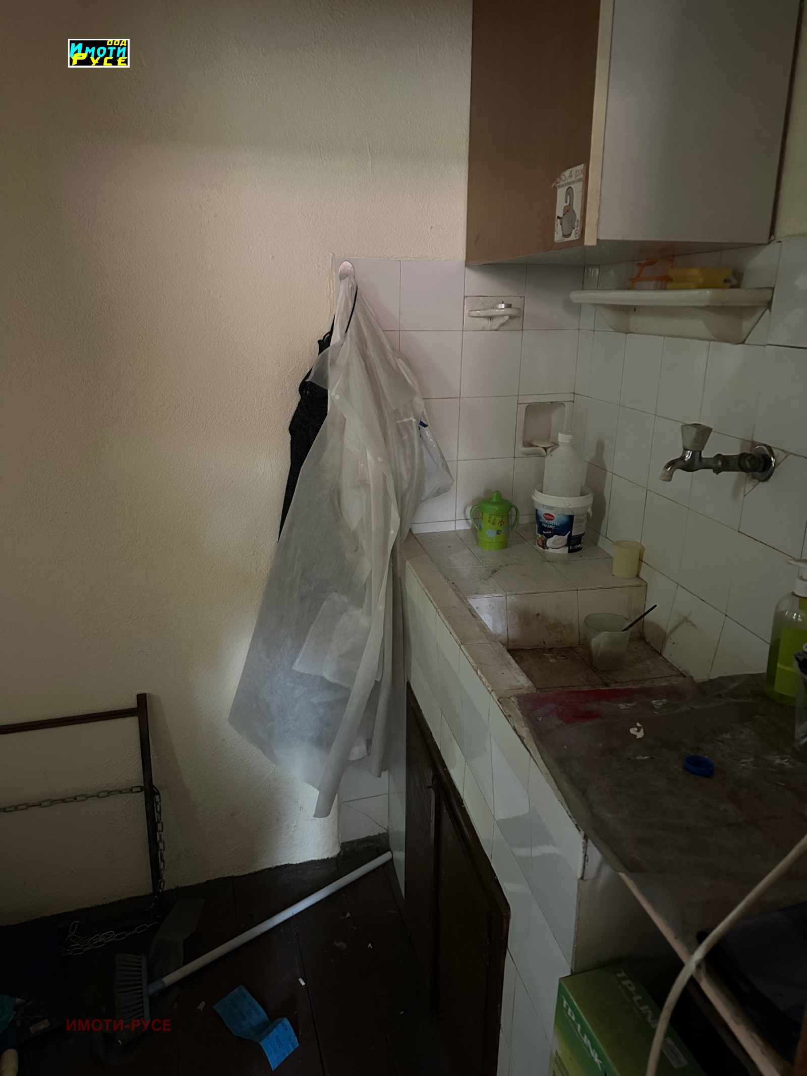 ������� 1-����� | Imot.bg � ����������� 8