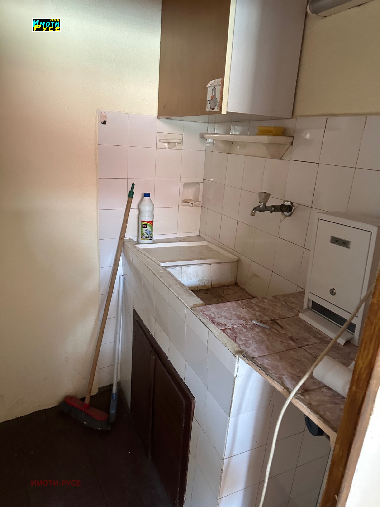 ������� 1-����� | Imot.bg � ����������� 10