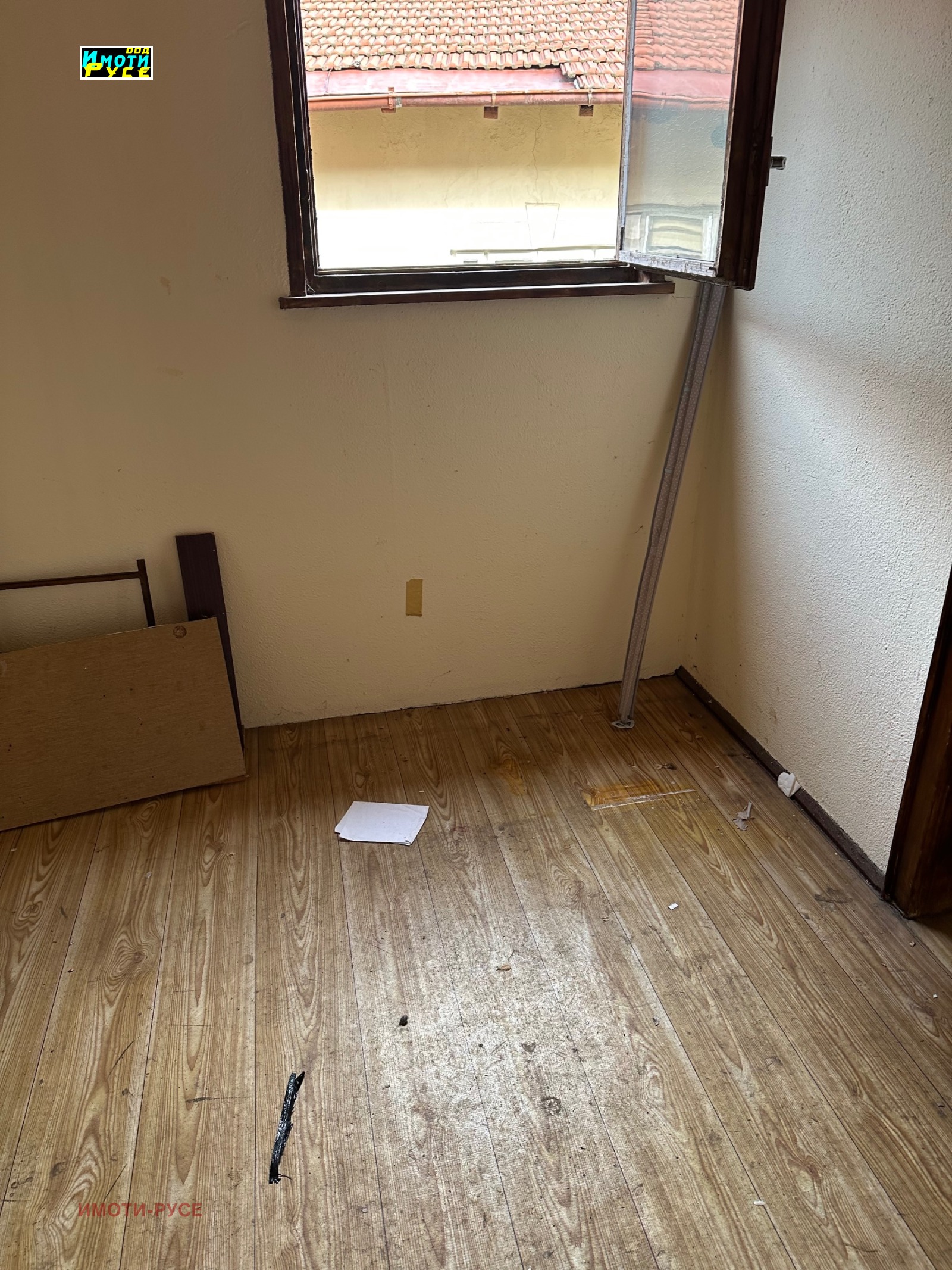 ������� 1-����� | Imot.bg � ����������� 2