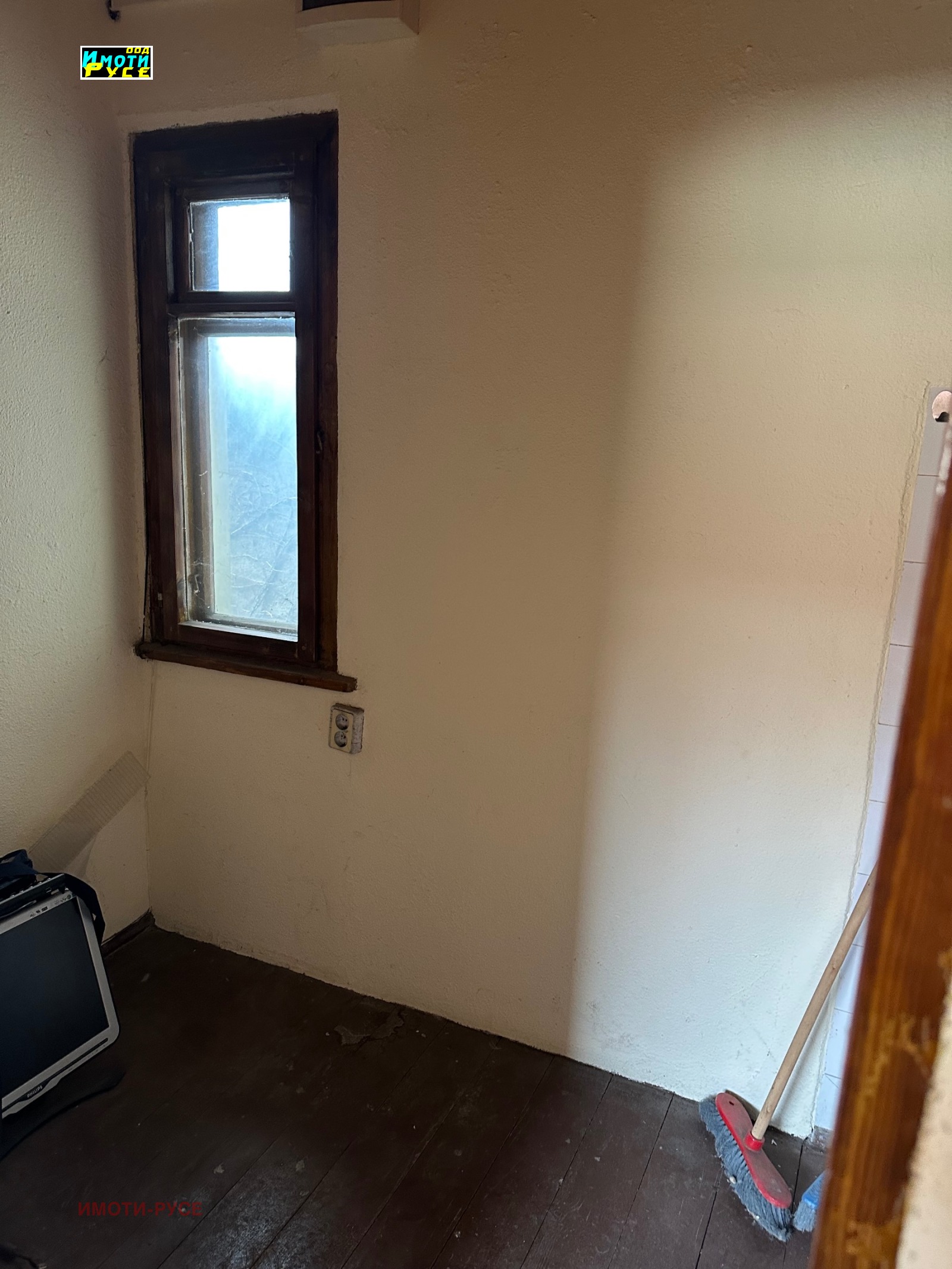 ������� 1-����� | Imot.bg � ����������� 4