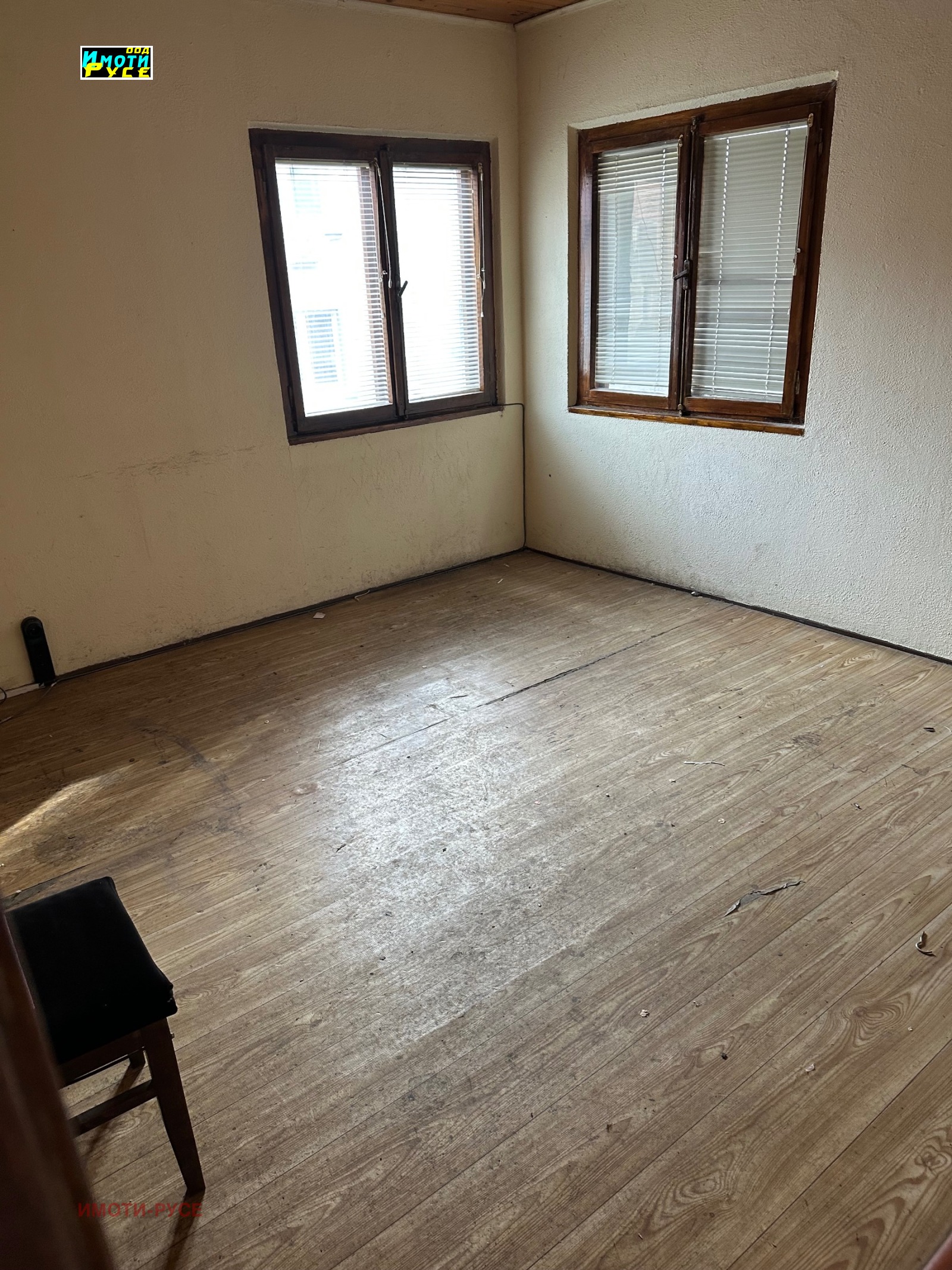 ������� 1-����� | Imot.bg � ����������� 1