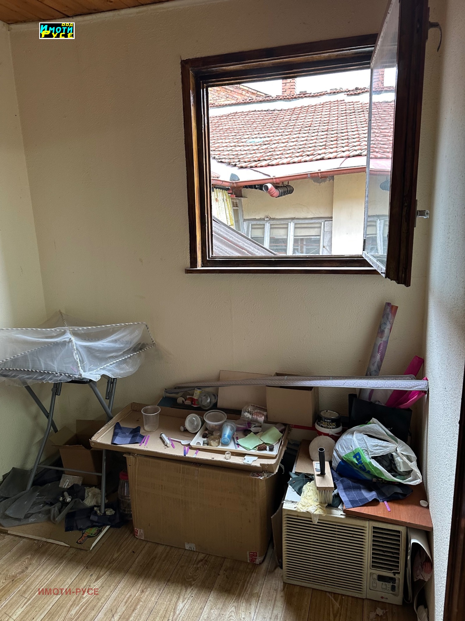 ������� 1-����� | Imot.bg � ����������� 6