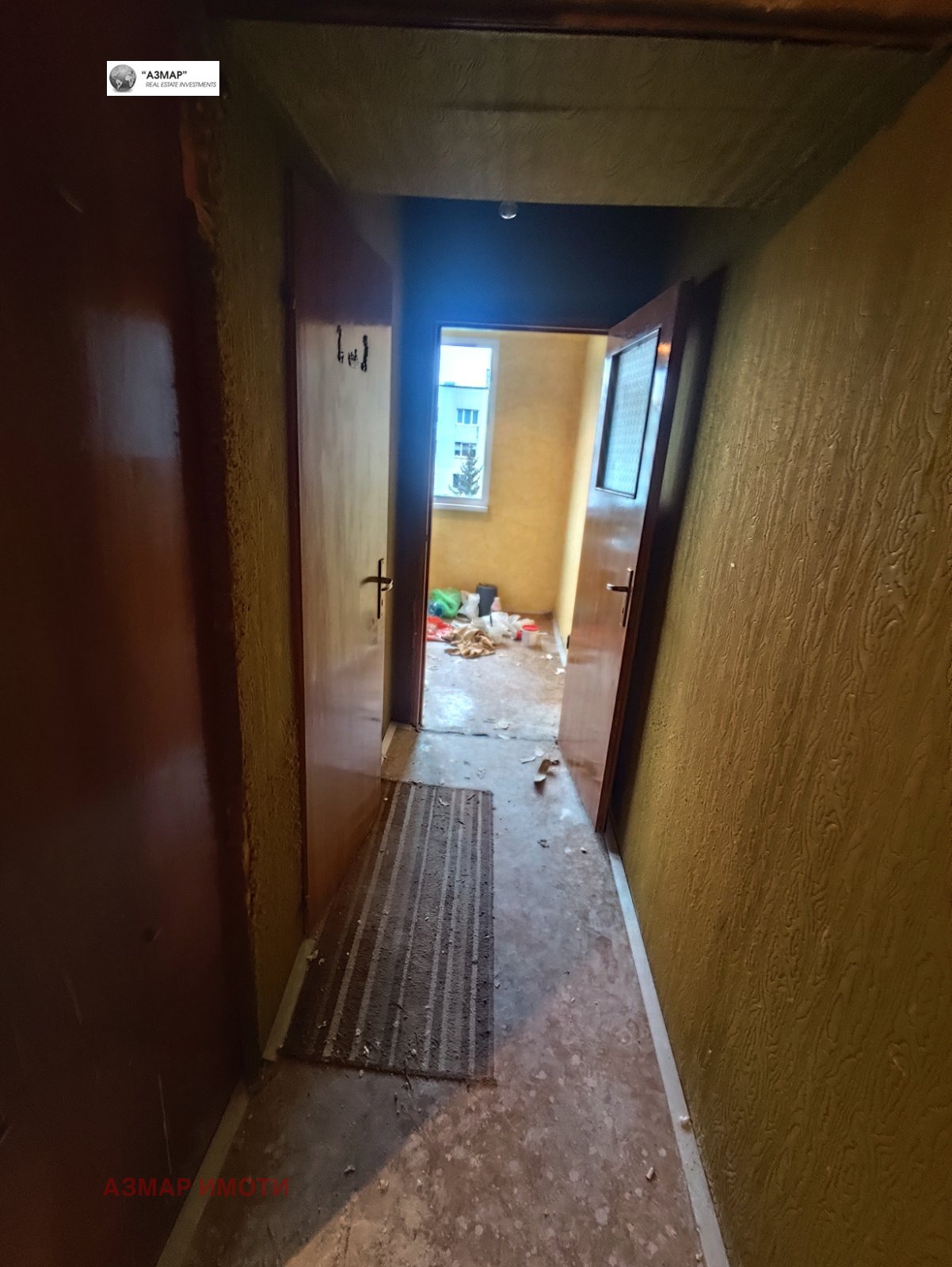 ������� 1-����� | Imot.bg � ����������� 2