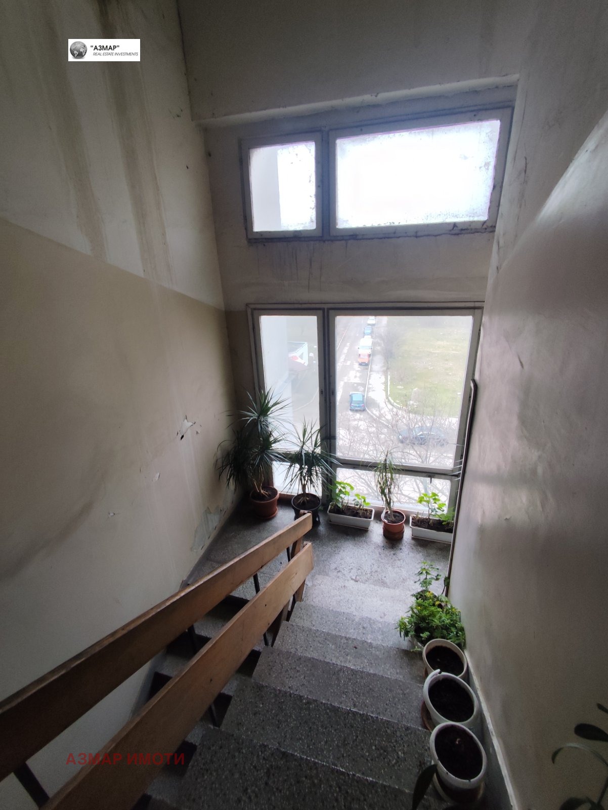 ������� 1-����� | Imot.bg � ����������� 12