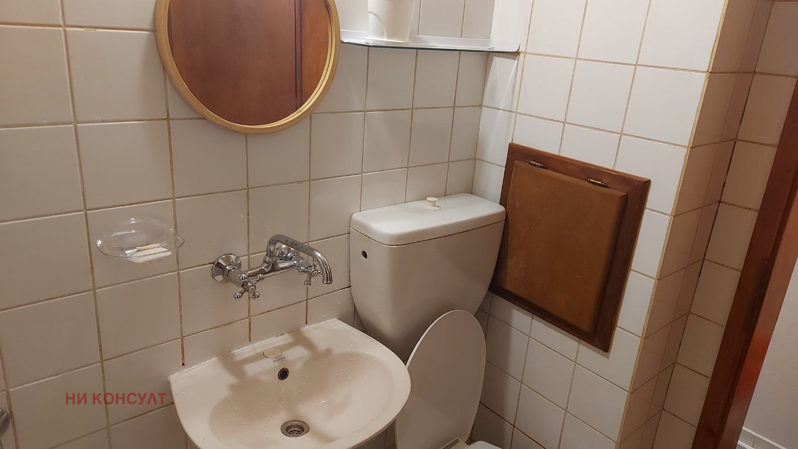 ������� 2-����� | Imot.bg � ����������� 6