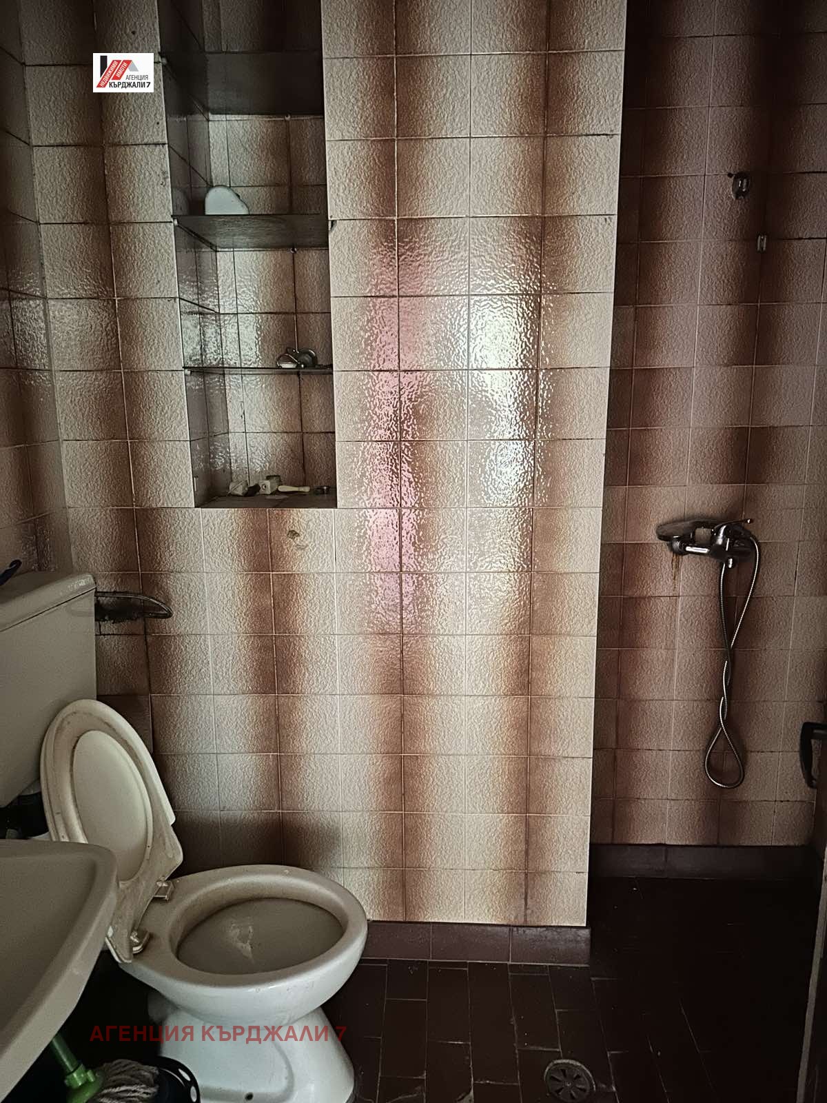 ������� 2-����� | Imot.bg � ����������� 7