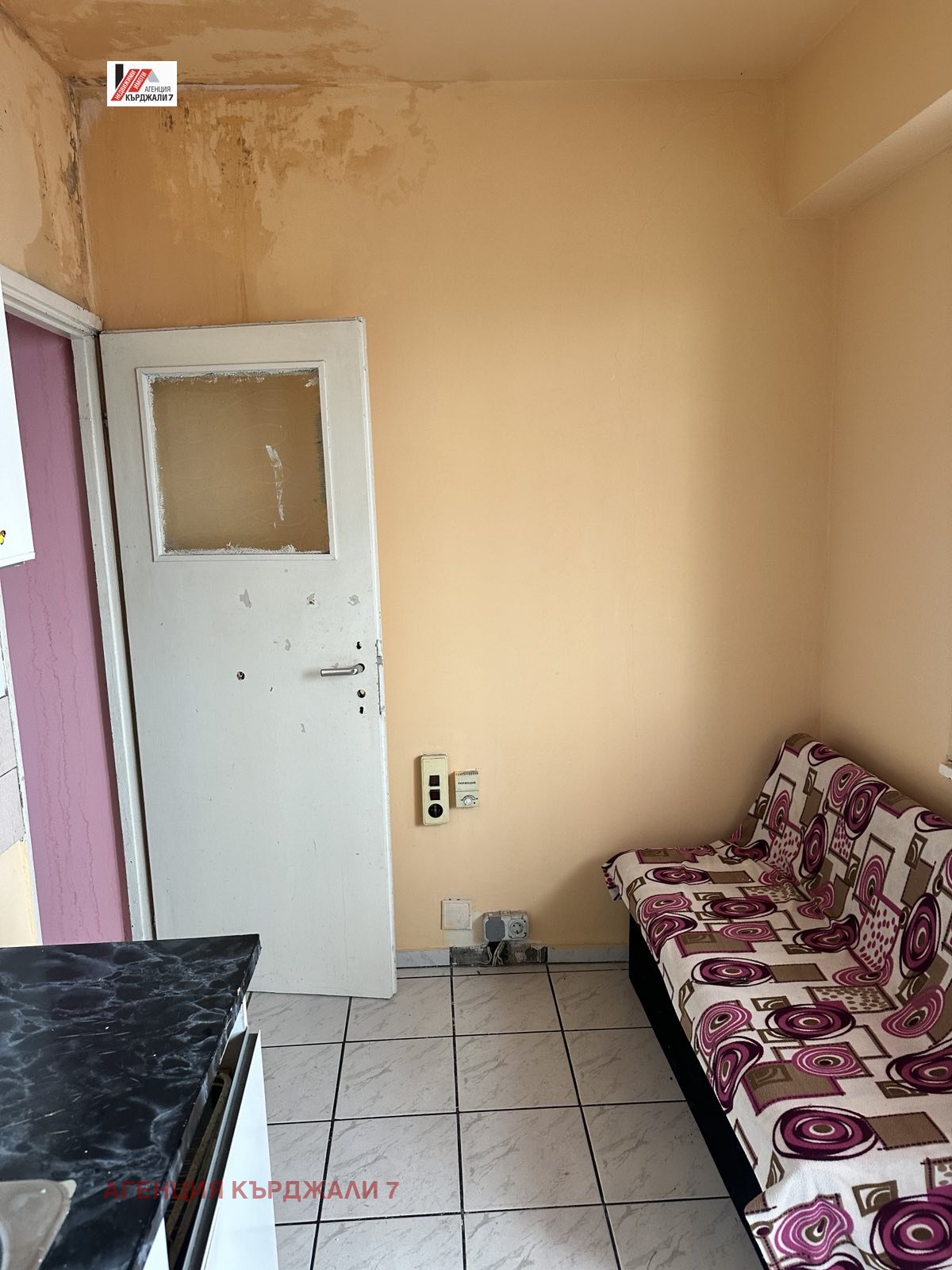 ������� 2-����� | Imot.bg � ����������� 9