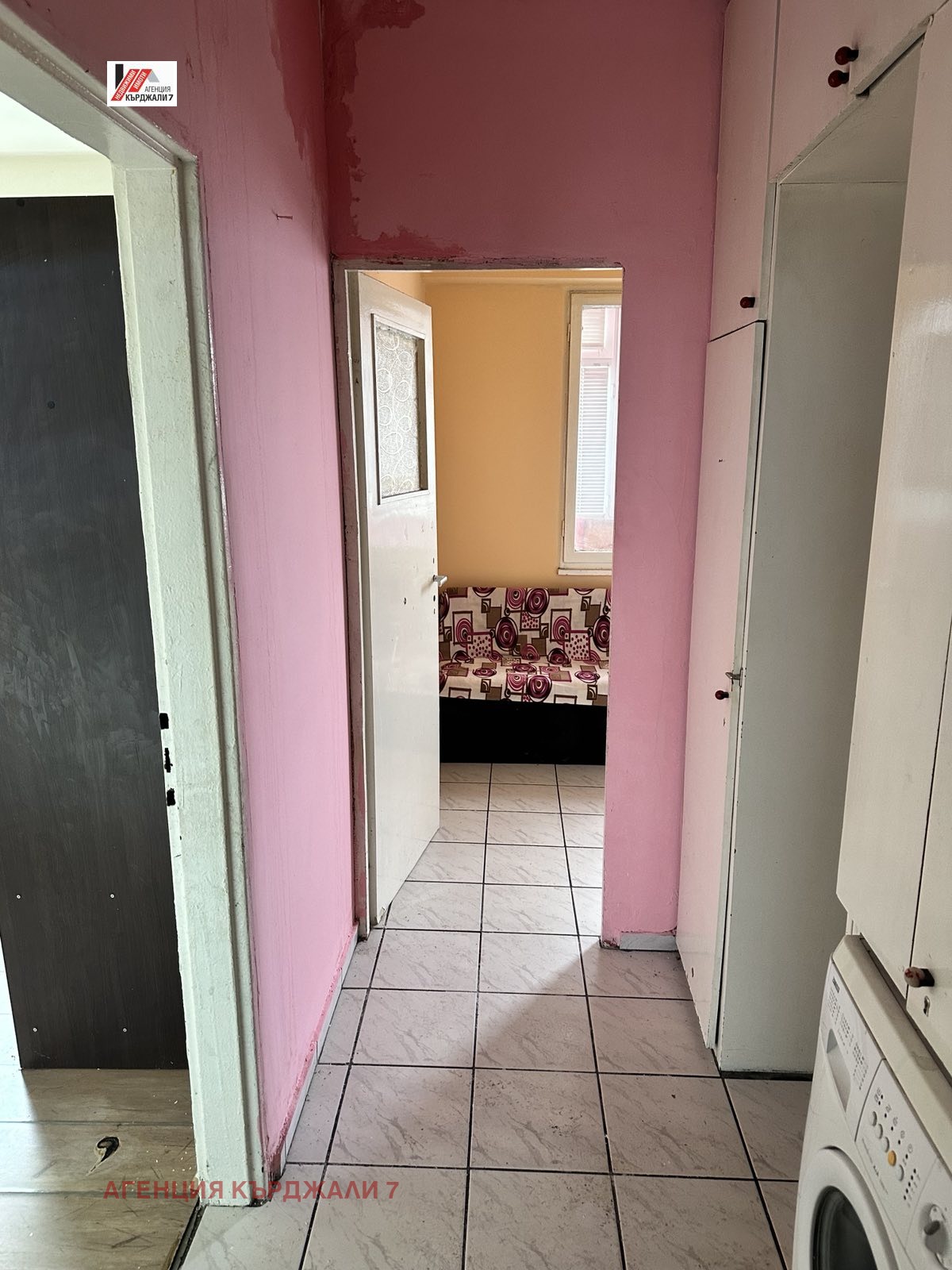 ������� 2-����� | Imot.bg � ����������� 4