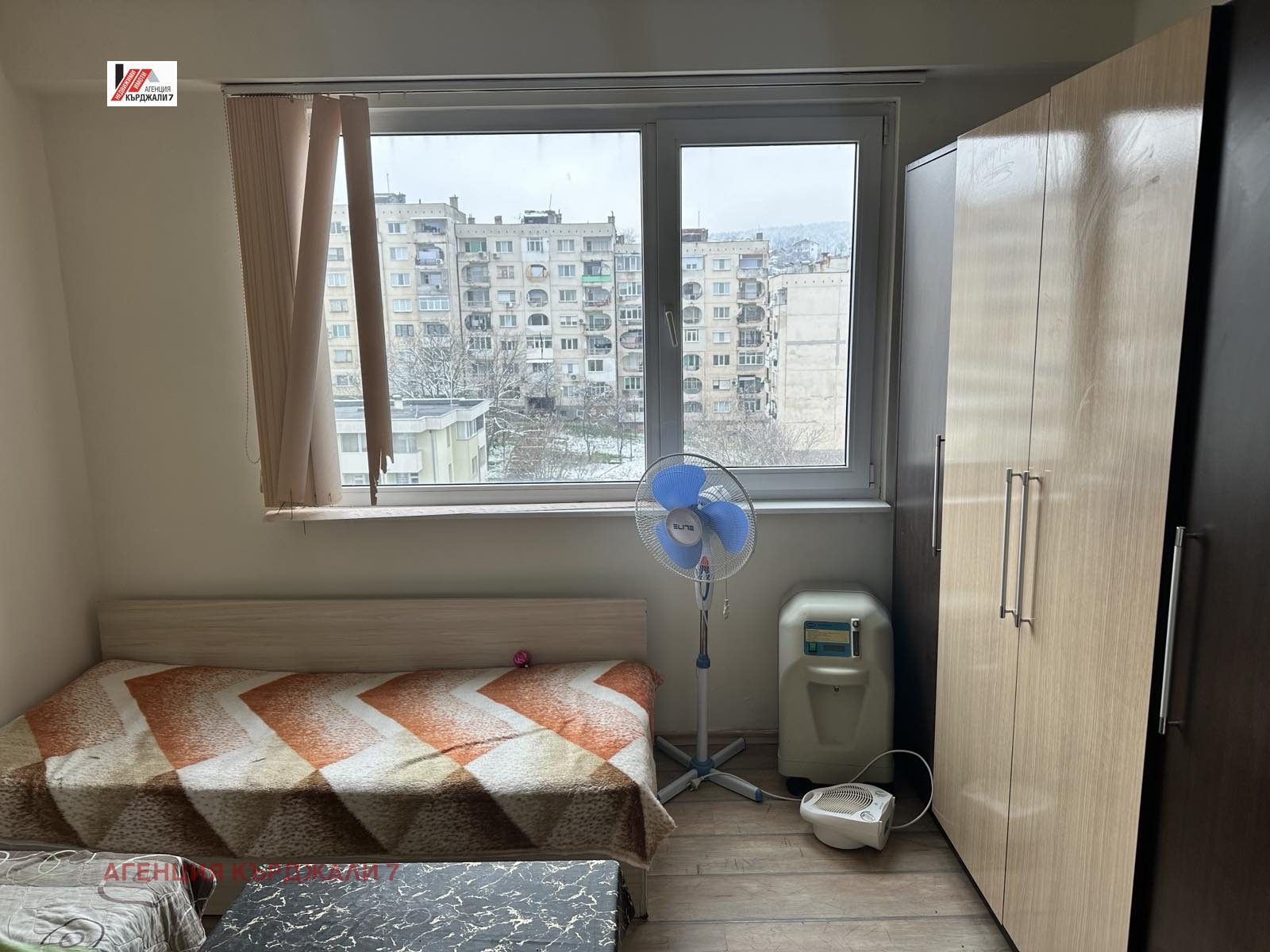 ������� 2-����� | Imot.bg � ����������� 6