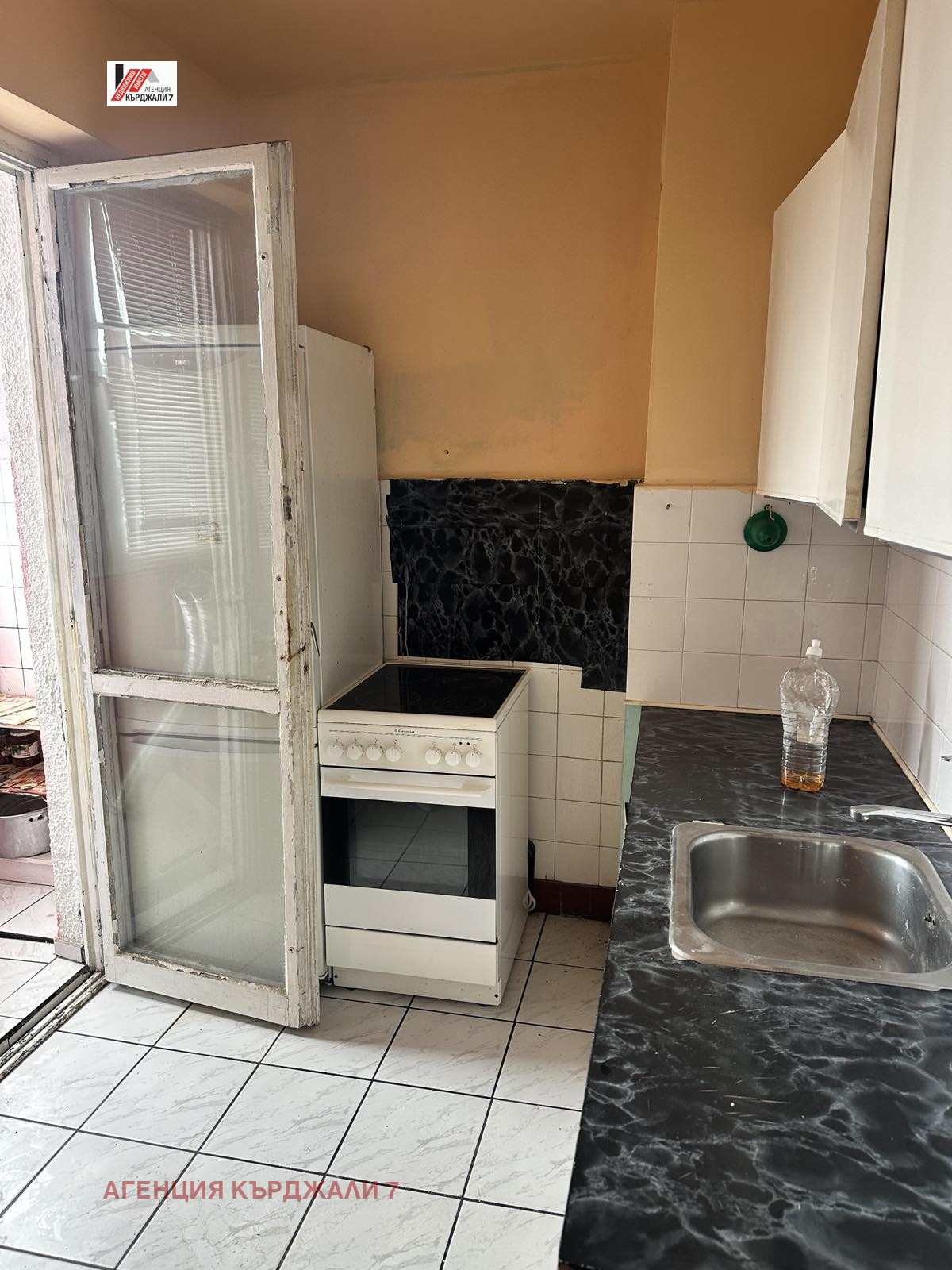 ������� 2-����� | Imot.bg � ����������� 8