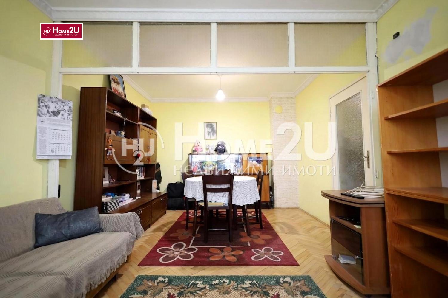 ������� 2-����� | Imot.bg � ����������� 3
