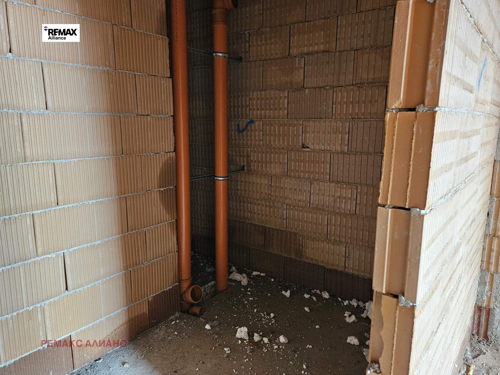 ������� 3-����� | Imot.bg � ����������� 14