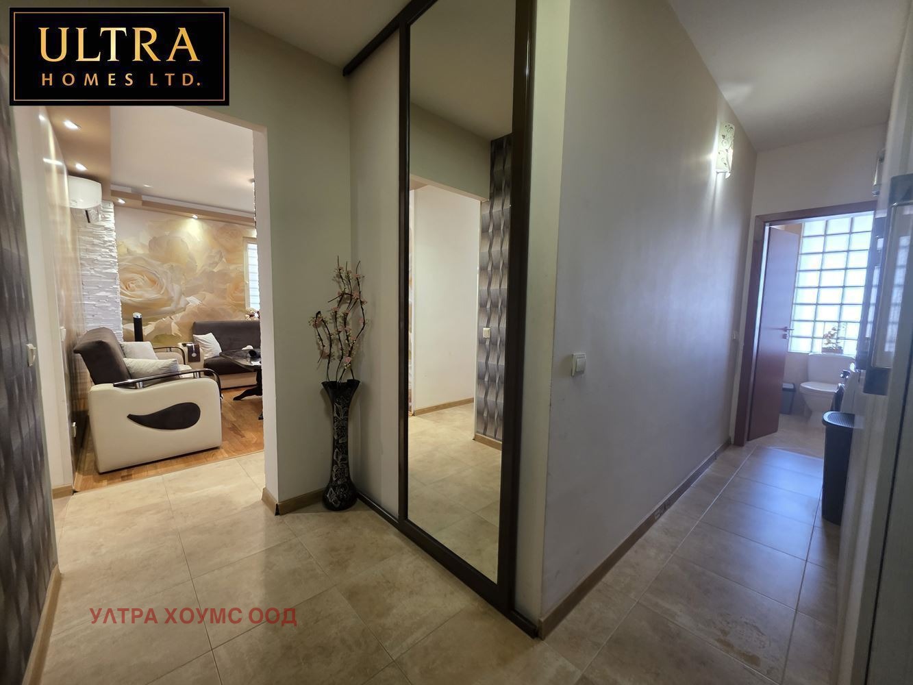 ������� 3-����� | Imot.bg � ����������� 12