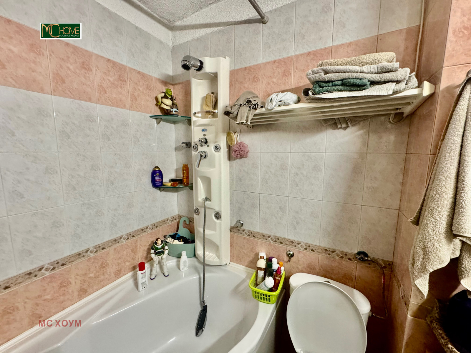 ������� 3-����� | Imot.bg � ����������� 5