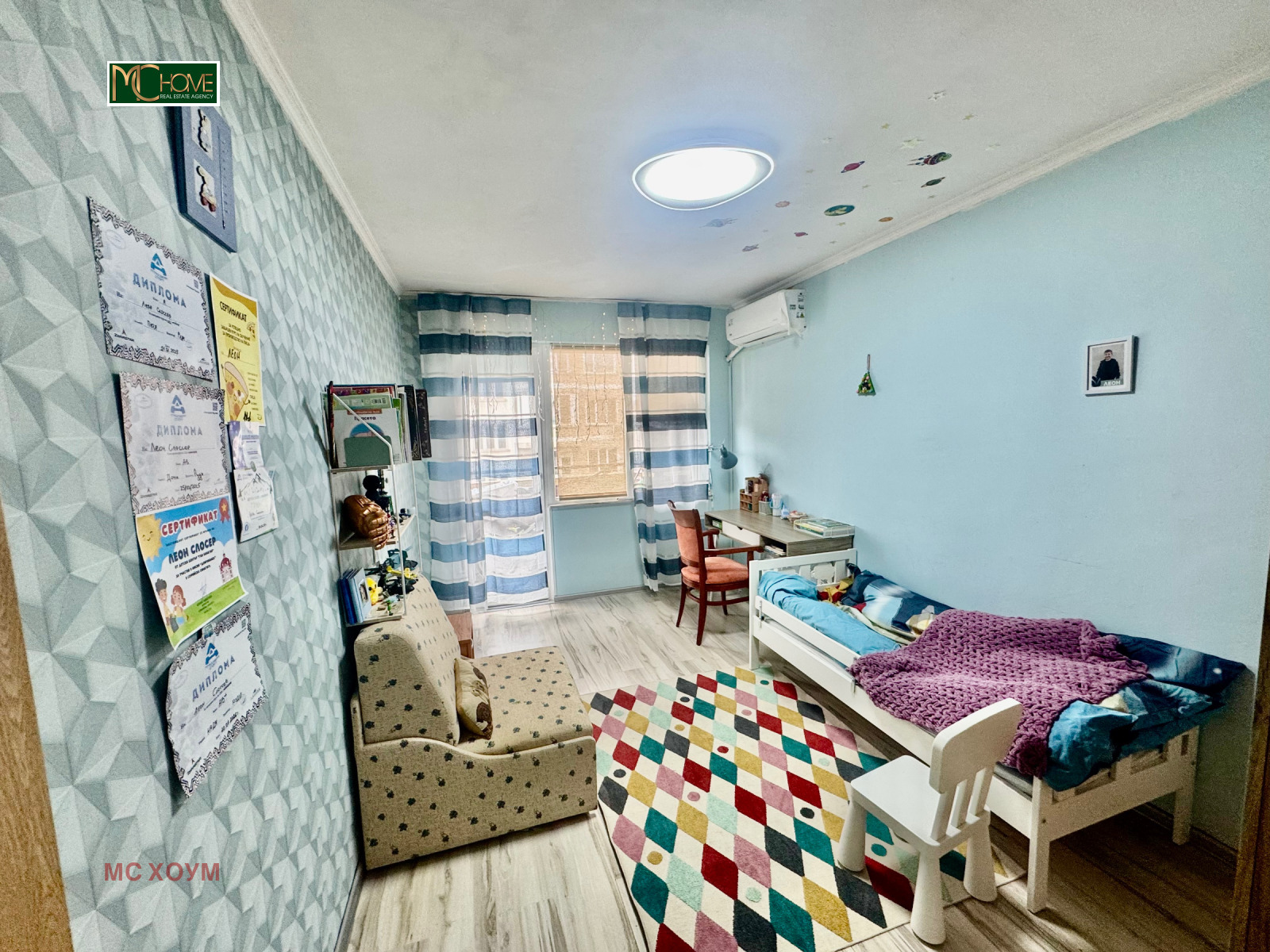 ������� 3-����� | Imot.bg � ����������� 4