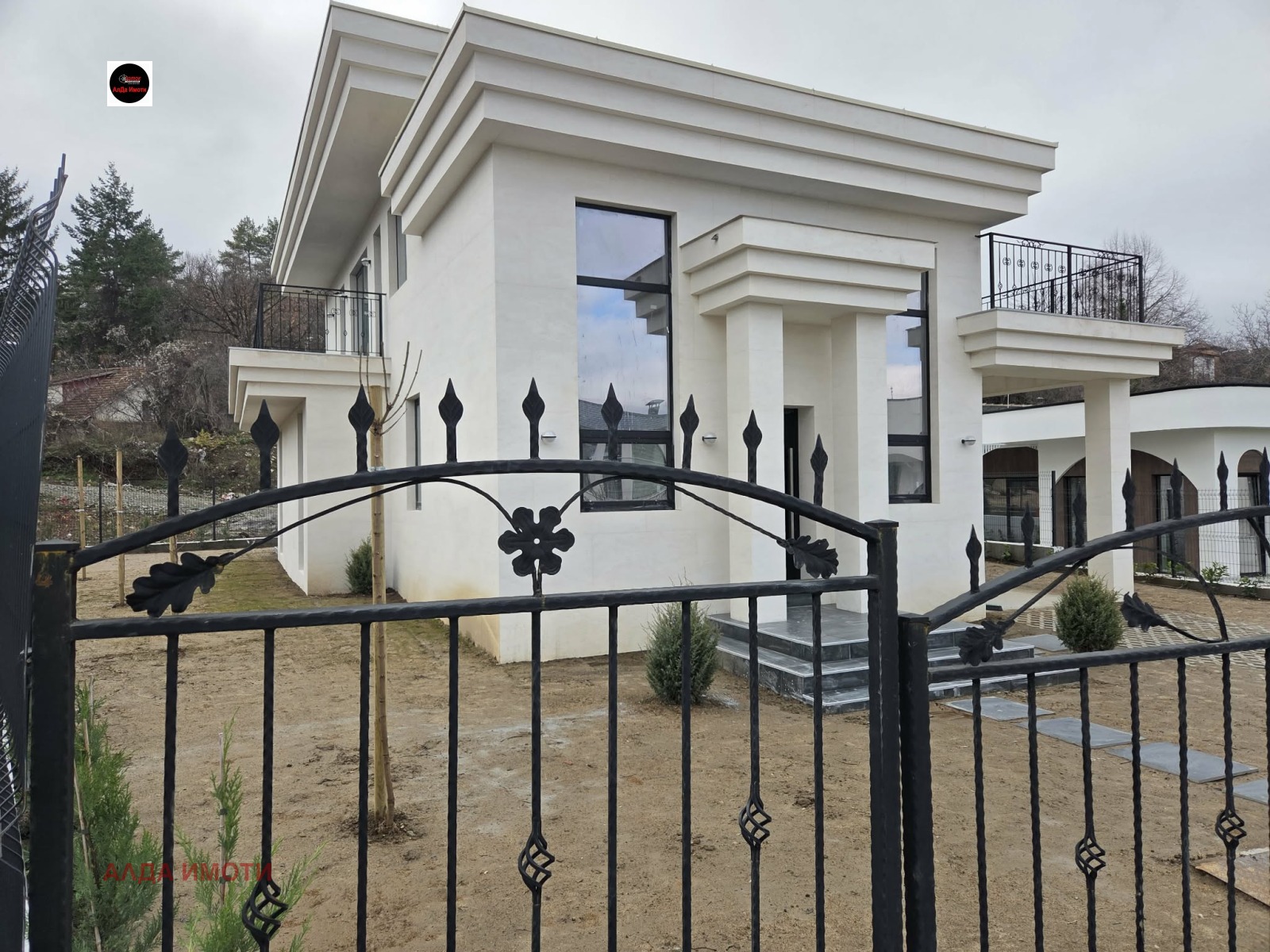 ������� ���� | Imot.bg � ����������� 2