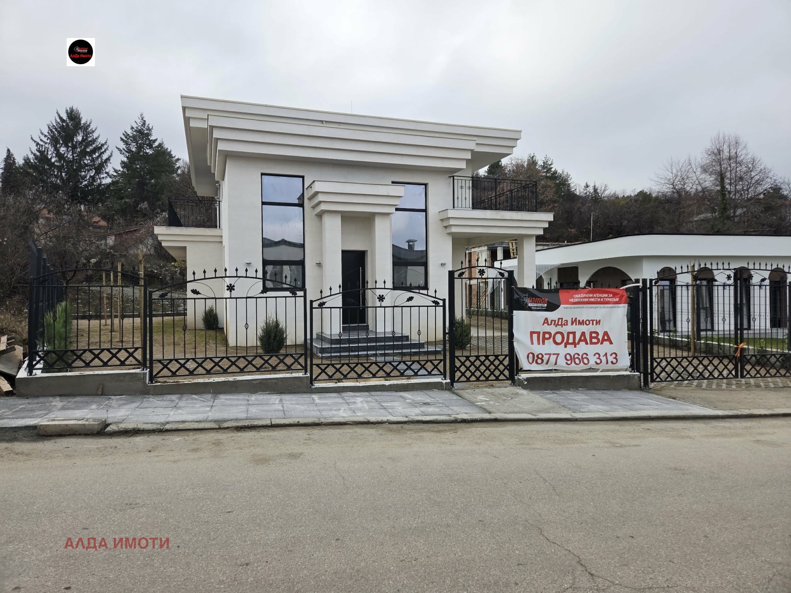 ������� ���� | Imot.bg � ����������� 1