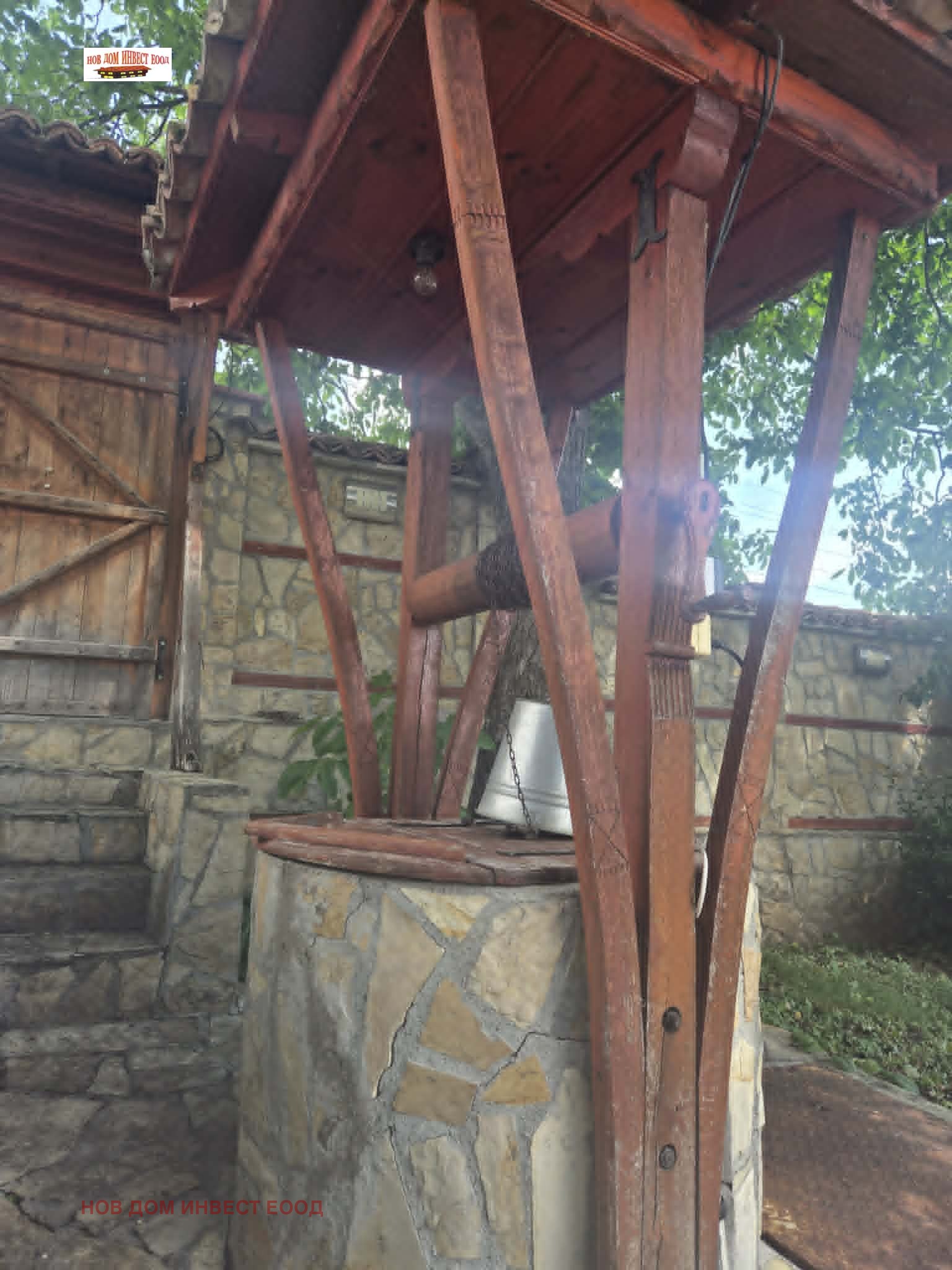 ������� ���� | Imot.bg � ����������� 17