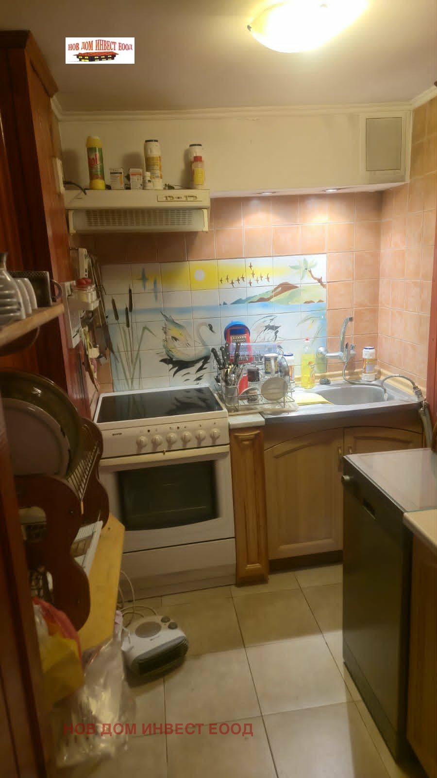 ������� ���� | Imot.bg � ����������� 10