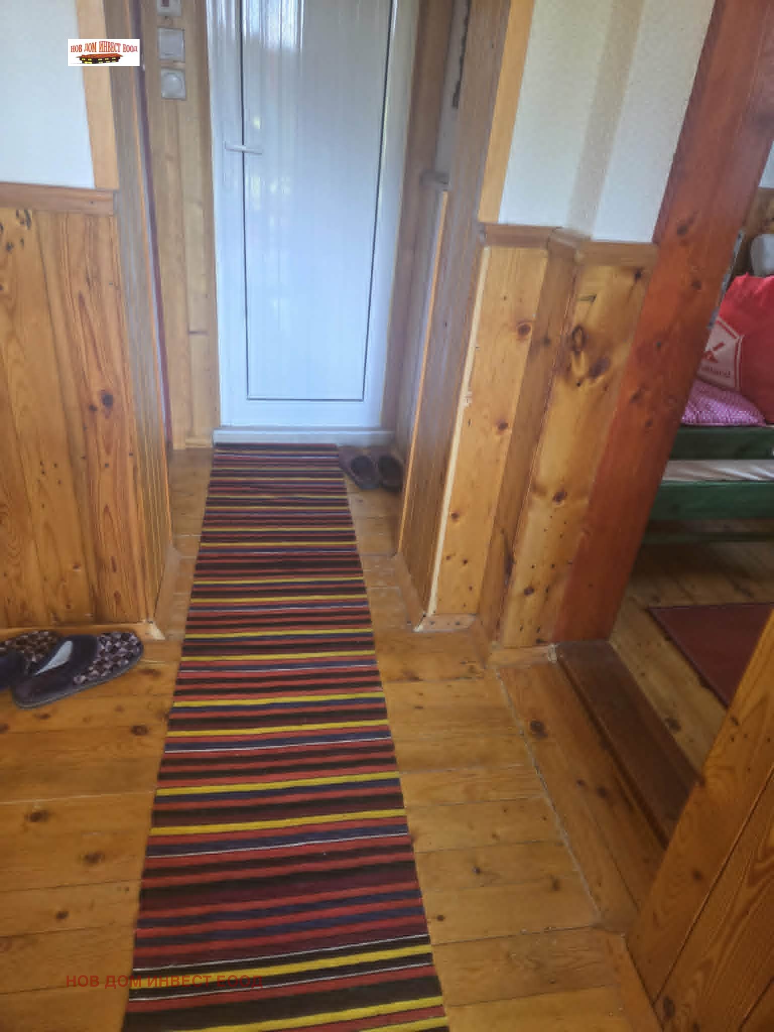 ������� ���� | Imot.bg � ����������� 13