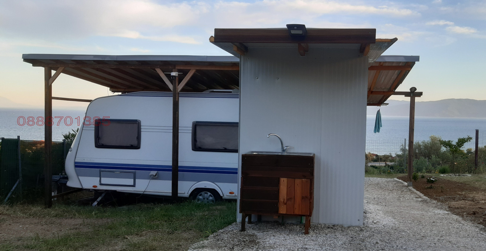 ������� ������ | Imot.bg � ����������� 5