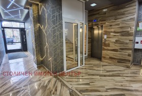 Studio Witoscha, Sofia 14