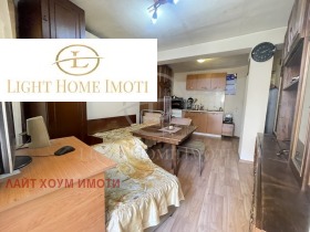 1-СТАЕН, 28 m2