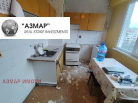 ������� 1-����� | Imot.bg � ����� ������ 4