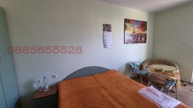 ������� 1-����� | Imot.bg � ����� ������ 4