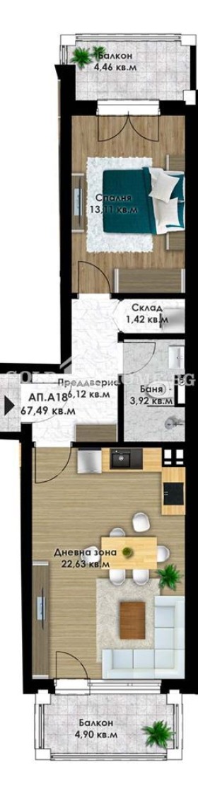 1 sovrum Komatevsko sjose, Plovdiv 5
