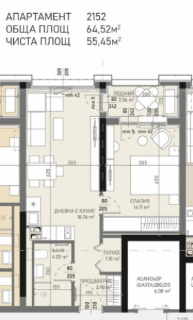 2-СТАЕН, 64 m2