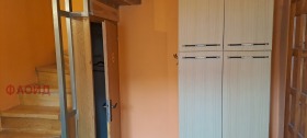  2- | Imot.bg    13
