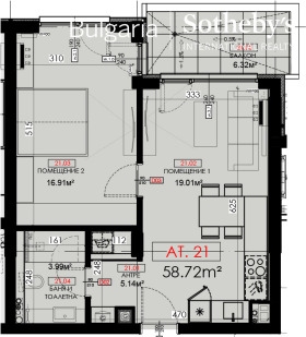 ������� 2-����� | Imot.bg � ����� ������ 14