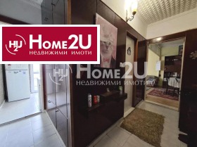 ������� 2-����� | Imot.bg � ����� ������ 8