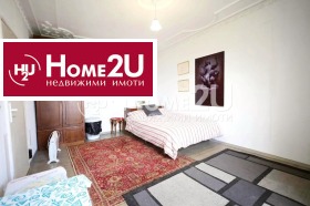 ������� 2-����� | Imot.bg � ����� ������ 5