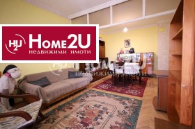 ������� 2-����� | Imot.bg � ����� ������ 2
