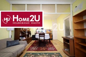 ������� 2-����� | Imot.bg � ����� ������ 3