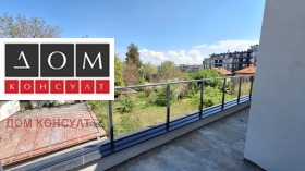 2 спальни Кръстова вада, София 13