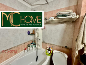 ������� 3-����� | Imot.bg � ����� ������ 5