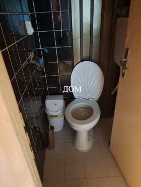  4- | Imot.bg    8