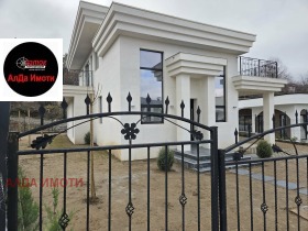 ������� ���� | Imot.bg � ����� ������ 2